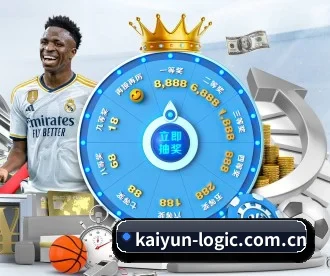 kaiyun APP 深度功能